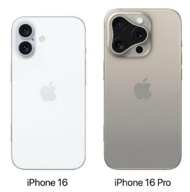 成华苹果16维修网点分享iPhone16系列提升明显吗