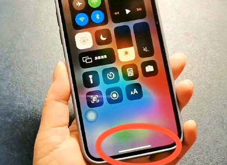 成华苹成华果维修站分享如何使用iPhone下方横线进行应用切换