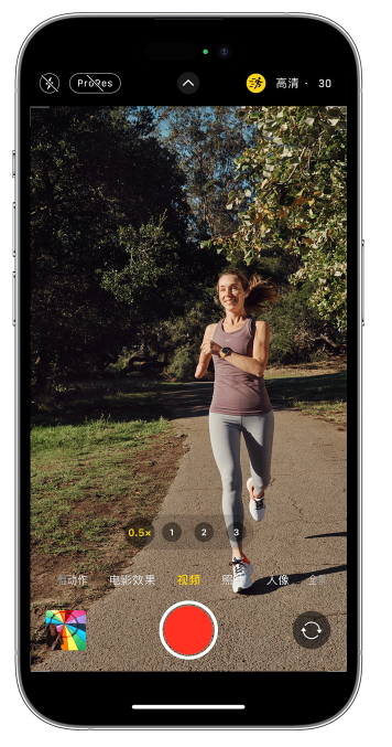 成华苹果14维修店分享iPhone 14 机型使用“运动模式”拍摄更稳定的视频 