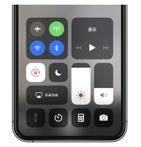 成华苹果14维修店分享iPhone 14手电筒按键灰了怎么办 