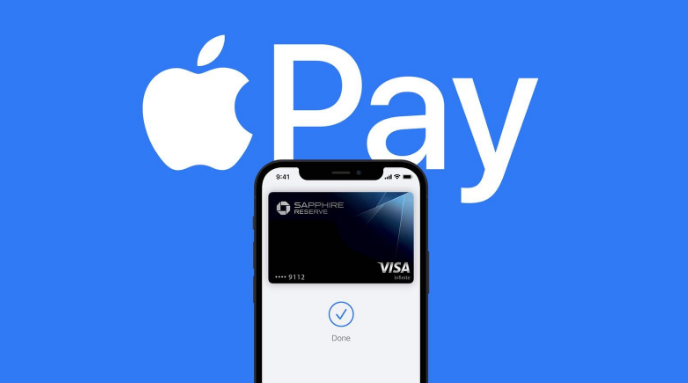 成华苹果14服务点分享iPhone 14 设置 Apple Pay 后，锁屏密码不正确怎么办 