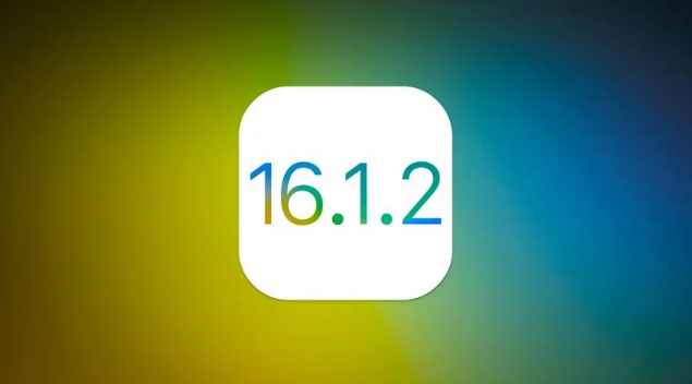 成华苹果维修分享iOS 16.2有Bug能降级吗？ iOS 16.1.2已关闭验证 