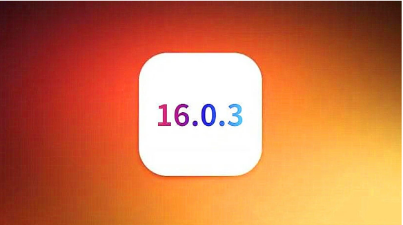 成华苹果手机维修分享iOS16.0.3正式版值得更新吗 