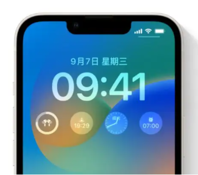 成华苹果手机维修分享iOS16锁屏时间字体修改教程 