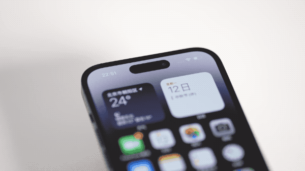 成华苹果14维修分享如何告诉别人你换了iPhone 14 Pro 