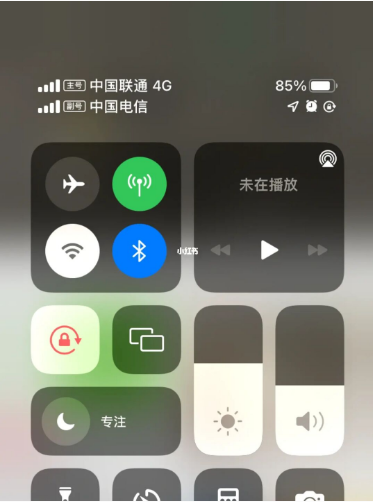 成华苹果手机维修分享iPhone双卡信号解决办法 