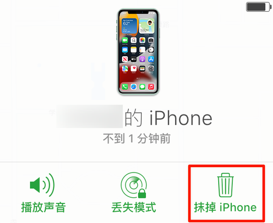 成华苹果手机维修分享iOS 15 中值得注意的重要功能 