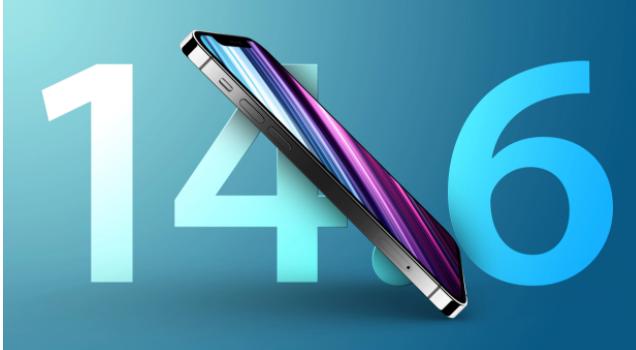 成华苹果手机维修分享升级iOS 14.7.1 正式版后还能降级吗 