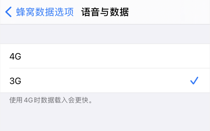 成华苹果手机维修分享iPhone 更新系统后找不到“个人热点”选项怎么办 