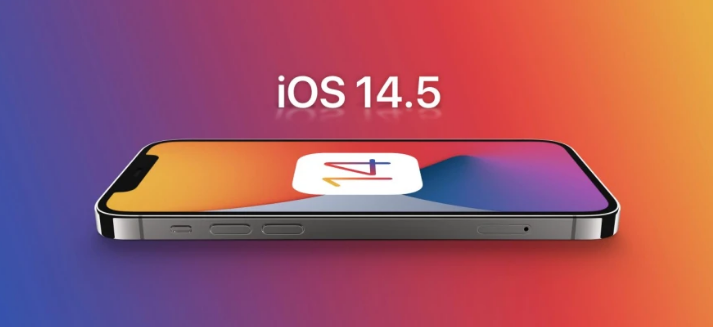 成华苹果手机维修分享谈谈iOS14.5正式版的使用感受 