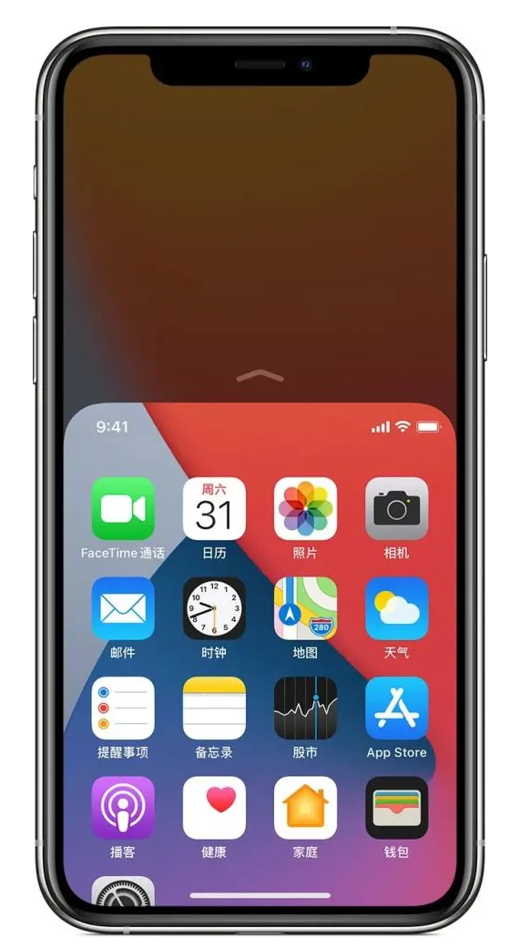 成华苹果手机维修分享iPhone 12单手点按屏幕使用方法 
