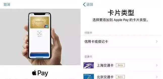 成华苹果手机维修分享iPhone12 手机NFC使用方法 