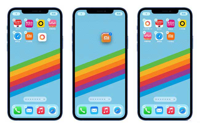 成华苹果手机维修分享iPhone 12如何批量移动 App 图标 
