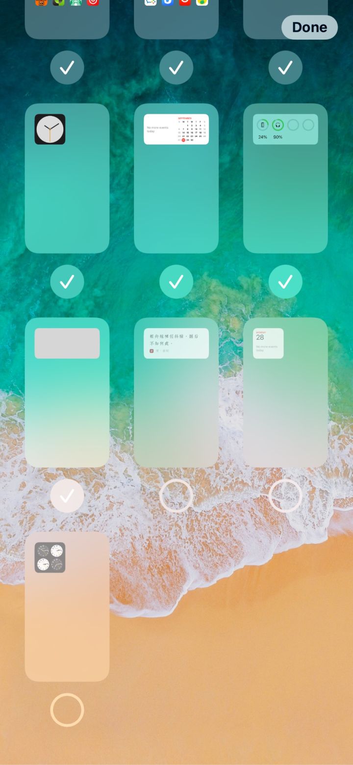 成华苹果手机维修分享iPhone 升级 iOS 14 后的四个实用小技巧 