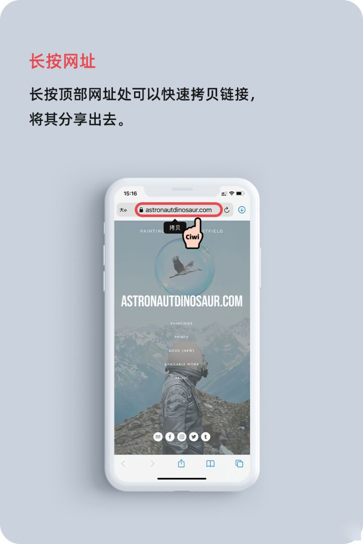 成华苹果手机维修分享iOS 14 教程 