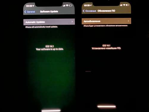 成华苹果手机维修分享iPhone12问题汇总 
