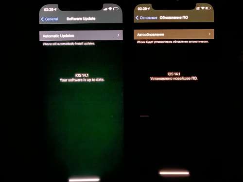 成华苹果手机维修分享iPhone 12 显示黑色画面时发绿光怎么办 