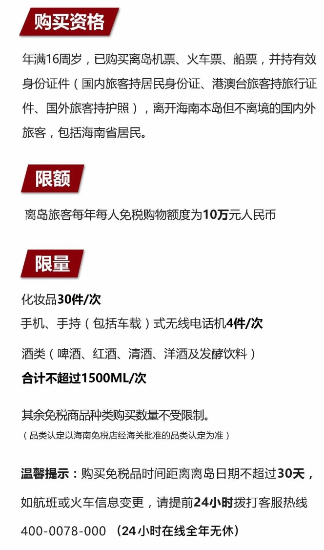 成华苹果手机维修分享琼版 iPhone 12 售价 4784 元起，如何才能买到 