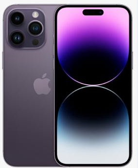 成华苹果维修点分享iPhone 14 Pro有电自动关机故障 
