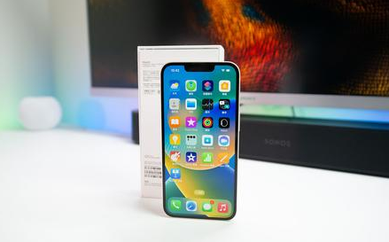 成华苹果维修点分享iPhone 14锁屏密码进阶解读 