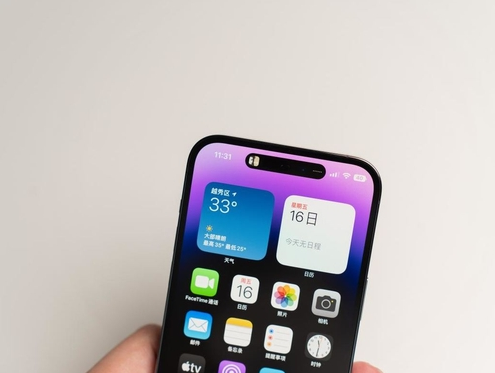 成华苹果维修点分享iPhone 14 Pro手机黑屏多类诱因 