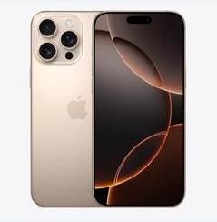成华苹果维修点分享iPhone 16 Pro Max黑屏小众问题解析 