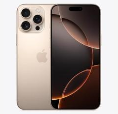 成华苹果维修点分享iPhone 16 Pro Max发烫多重诱因解析 